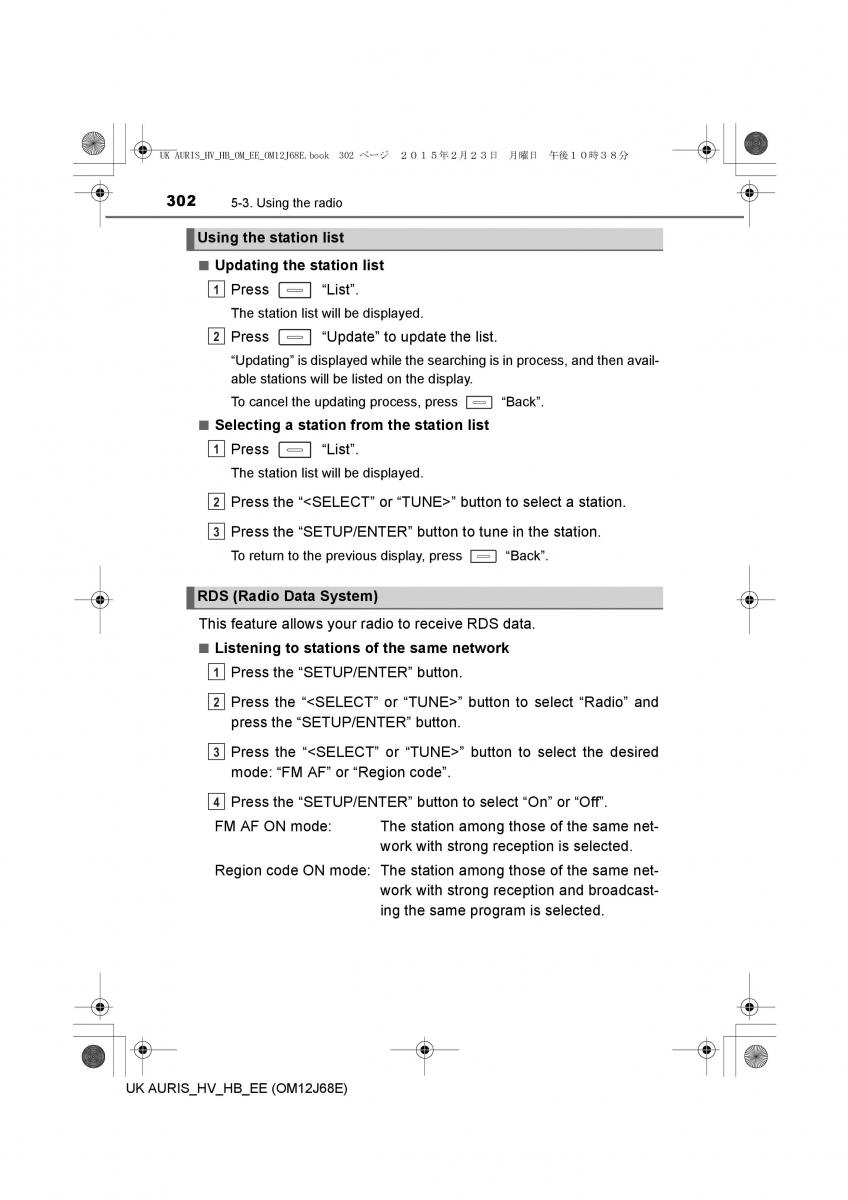 Toyota Auris Hybrid II 2 owners manual / page 302