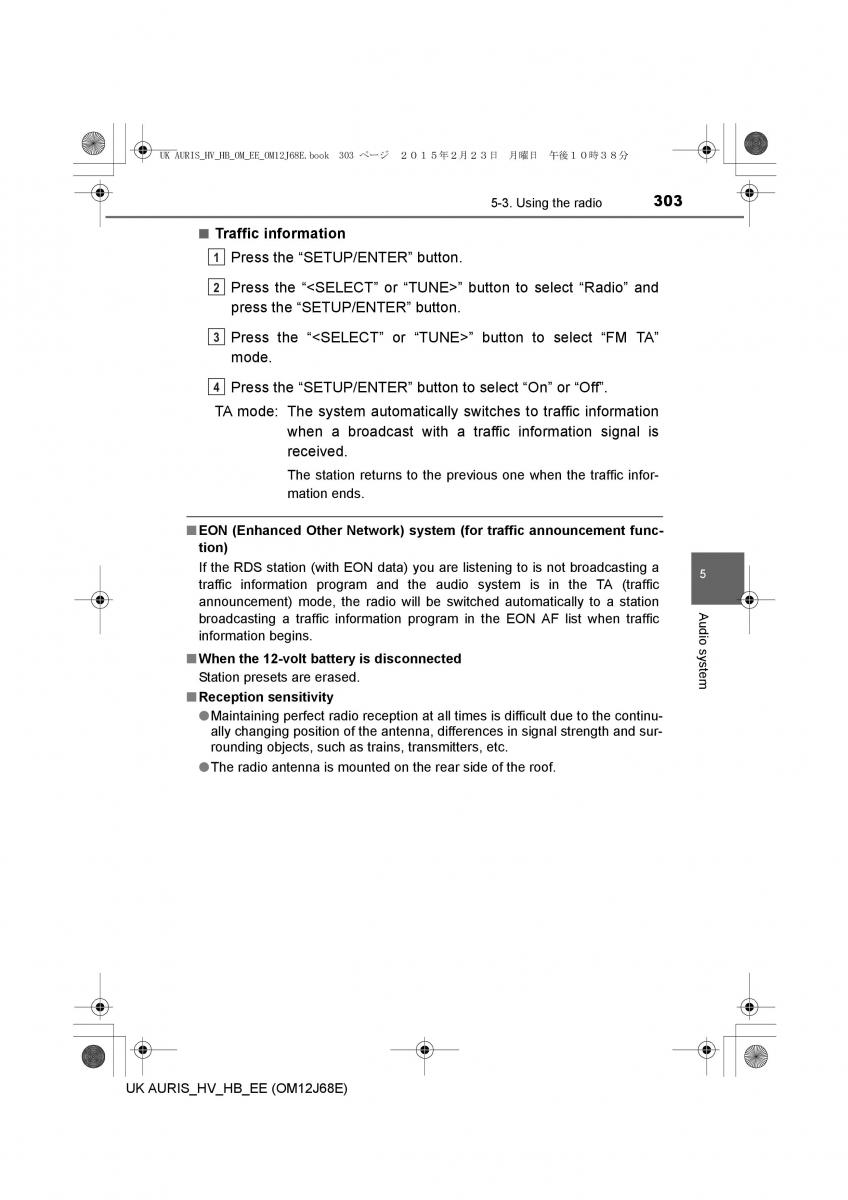 Toyota Auris Hybrid II 2 owners manual / page 303