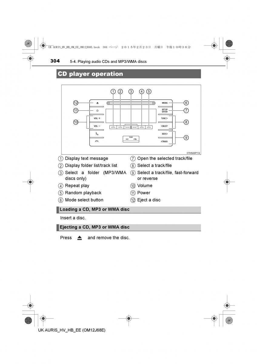 Toyota Auris Hybrid II 2 owners manual / page 304