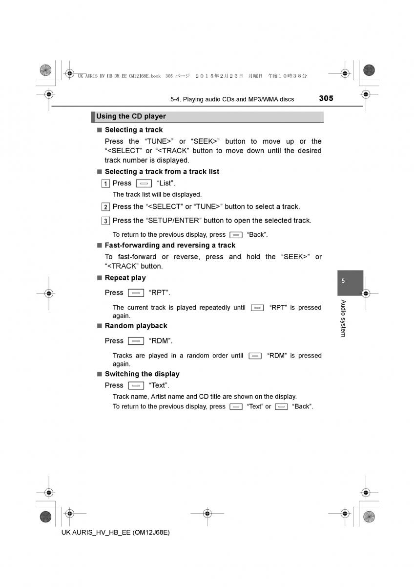 Toyota Auris Hybrid II 2 owners manual / page 305