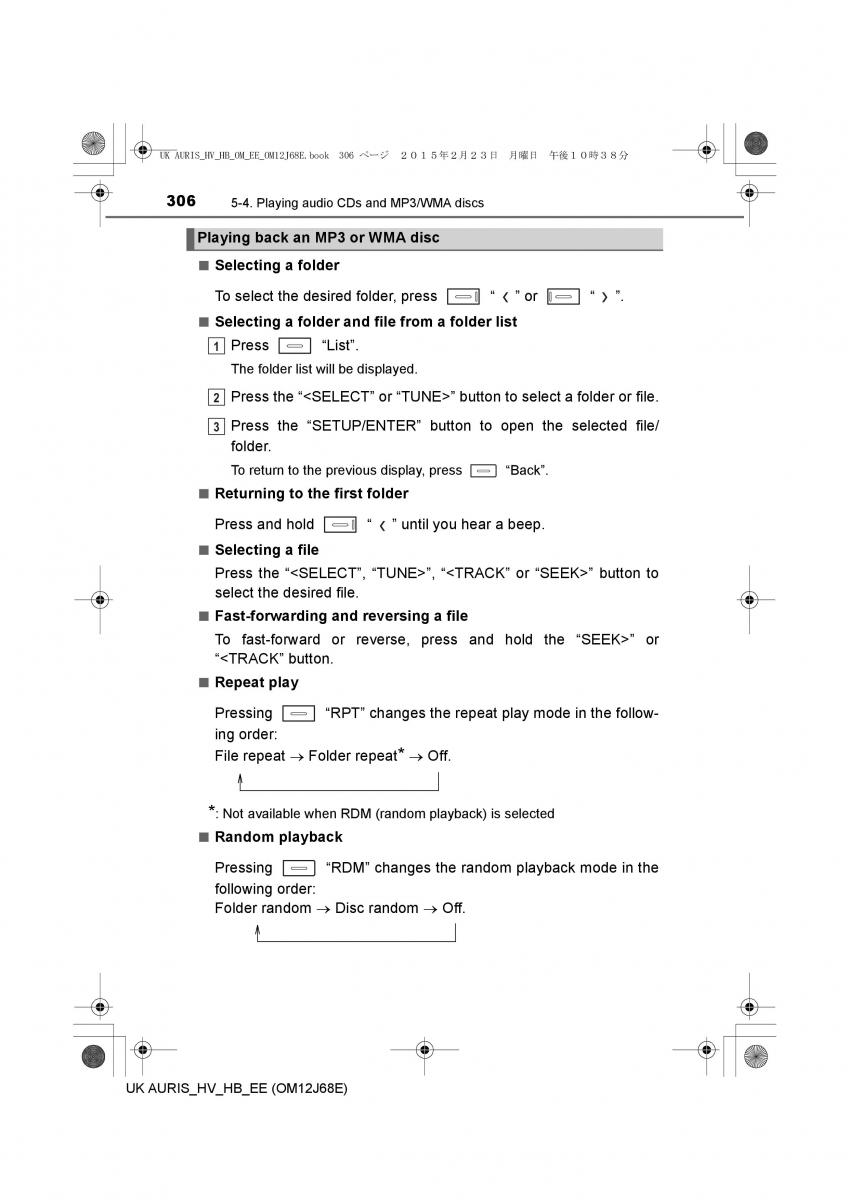 Toyota Auris Hybrid II 2 owners manual / page 306