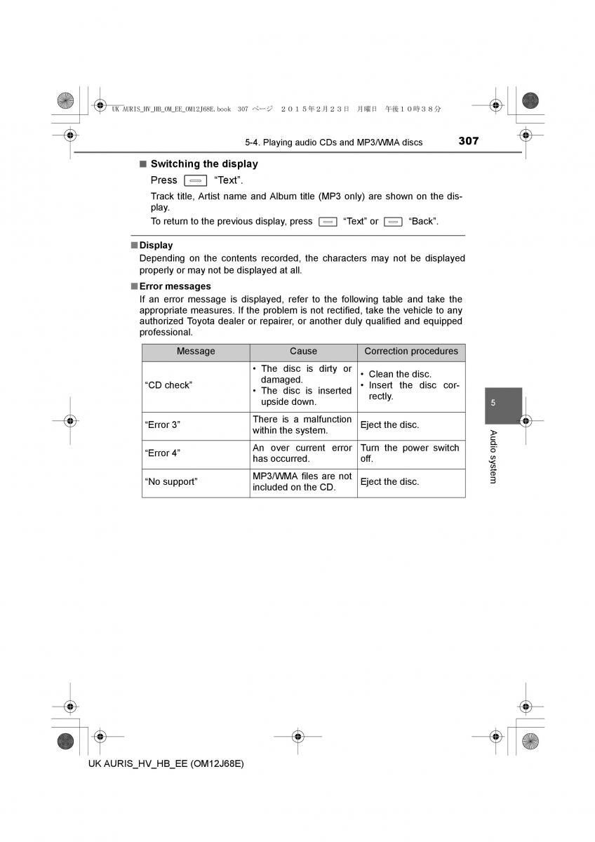 Toyota Auris Hybrid II 2 owners manual / page 307