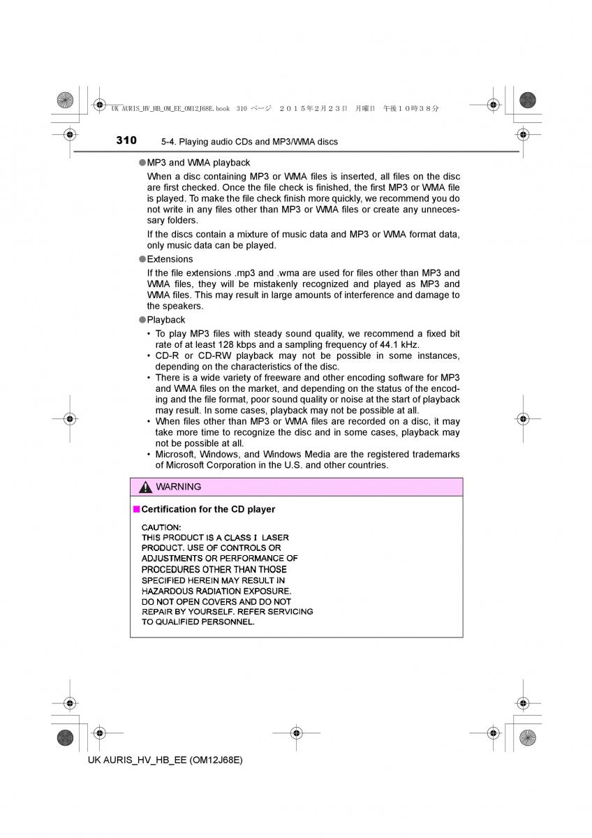 Toyota Auris Hybrid II 2 owners manual / page 310