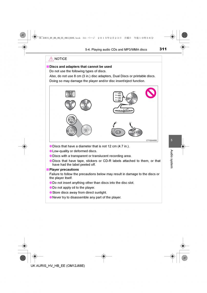 Toyota Auris Hybrid II 2 owners manual / page 311