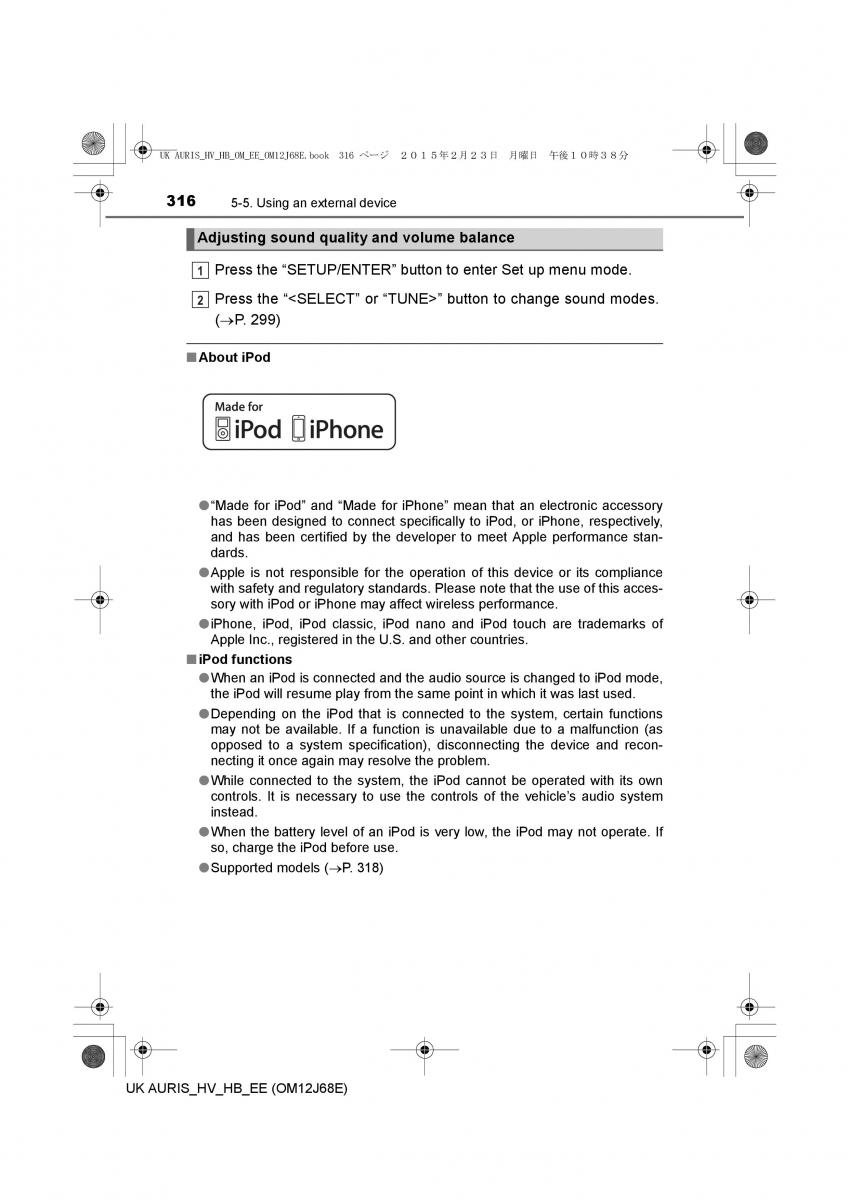 Toyota Auris Hybrid II 2 owners manual / page 316