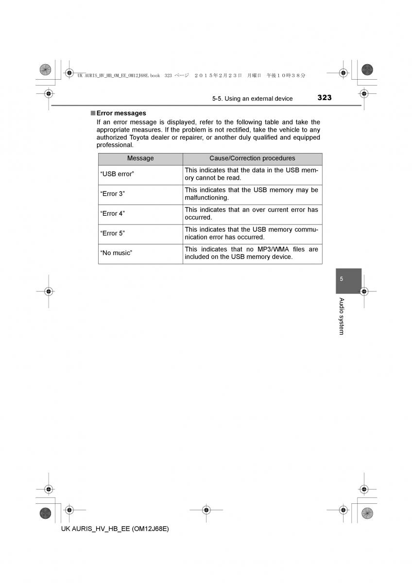 Toyota Auris Hybrid II 2 owners manual / page 323