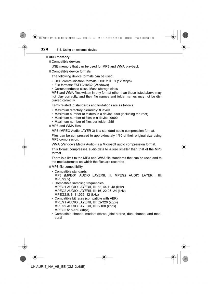 Toyota Auris Hybrid II 2 owners manual / page 324