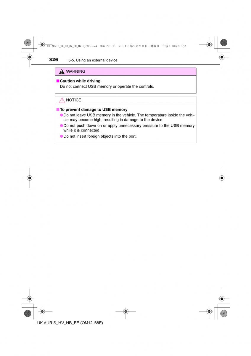 Toyota Auris Hybrid II 2 owners manual / page 326