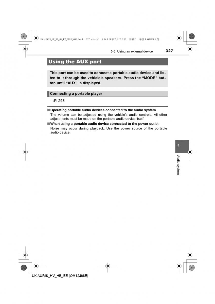 Toyota Auris Hybrid II 2 owners manual / page 327