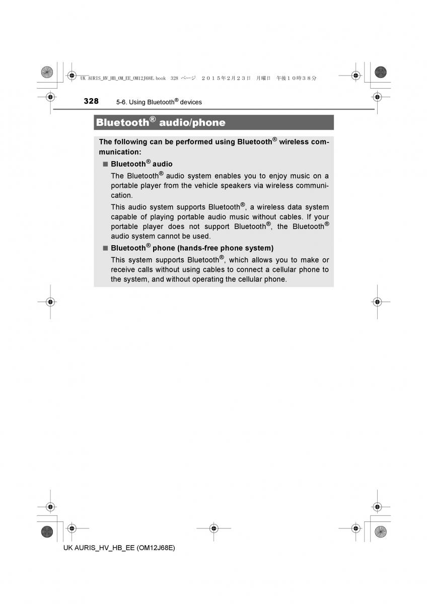 Toyota Auris Hybrid II 2 owners manual / page 328