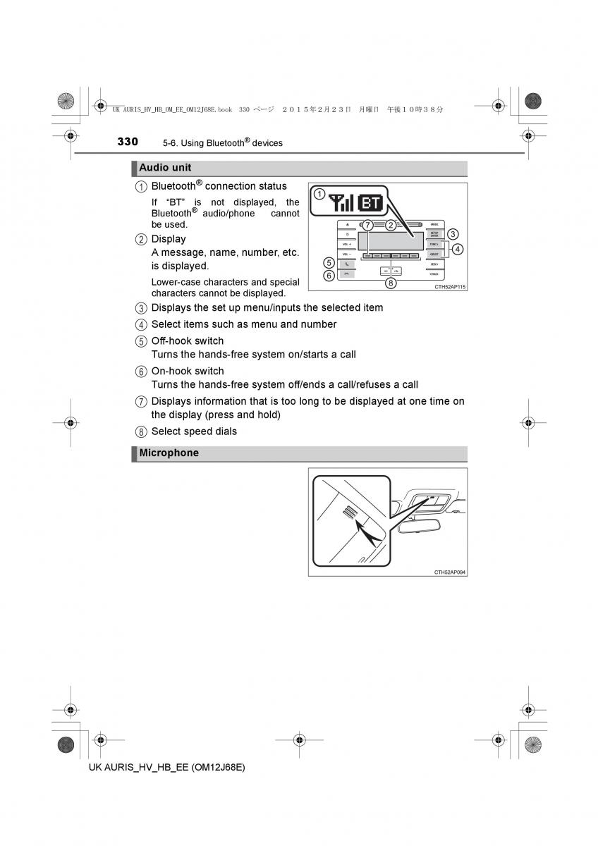 Toyota Auris Hybrid II 2 owners manual / page 330