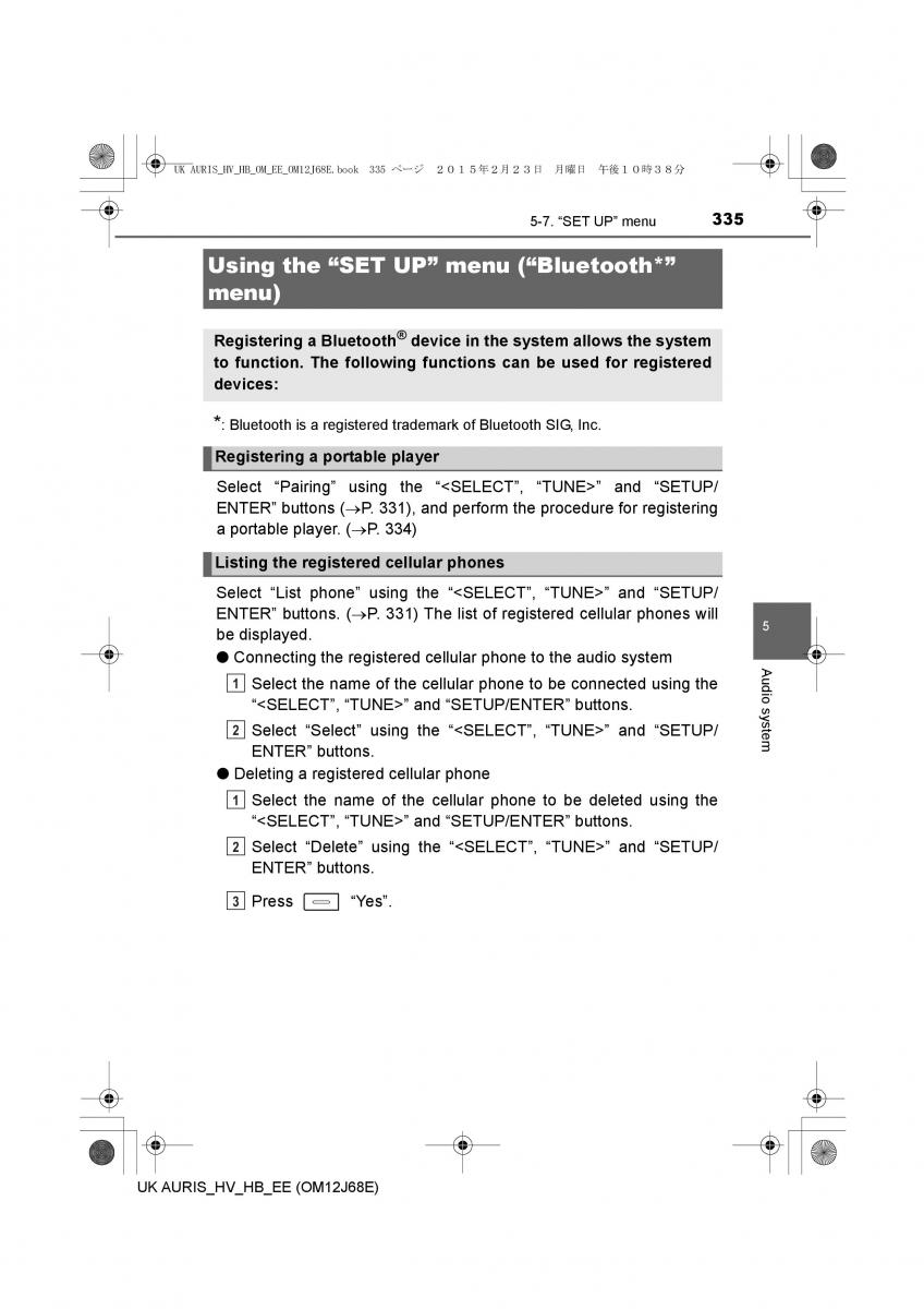 Toyota Auris Hybrid II 2 owners manual / page 335