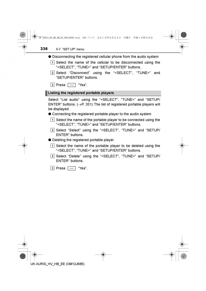 Toyota Auris Hybrid II 2 owners manual / page 336