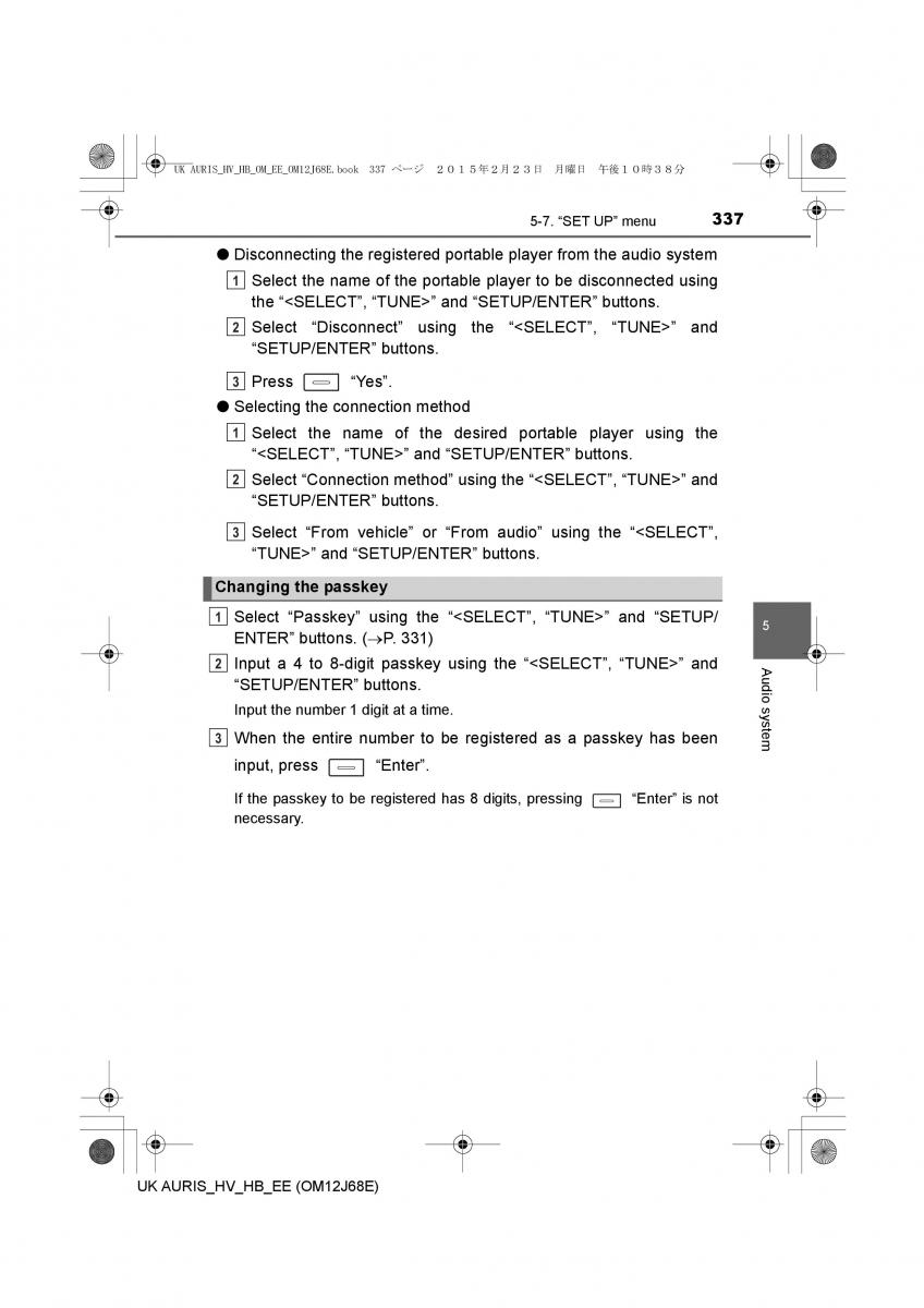 Toyota Auris Hybrid II 2 owners manual / page 337