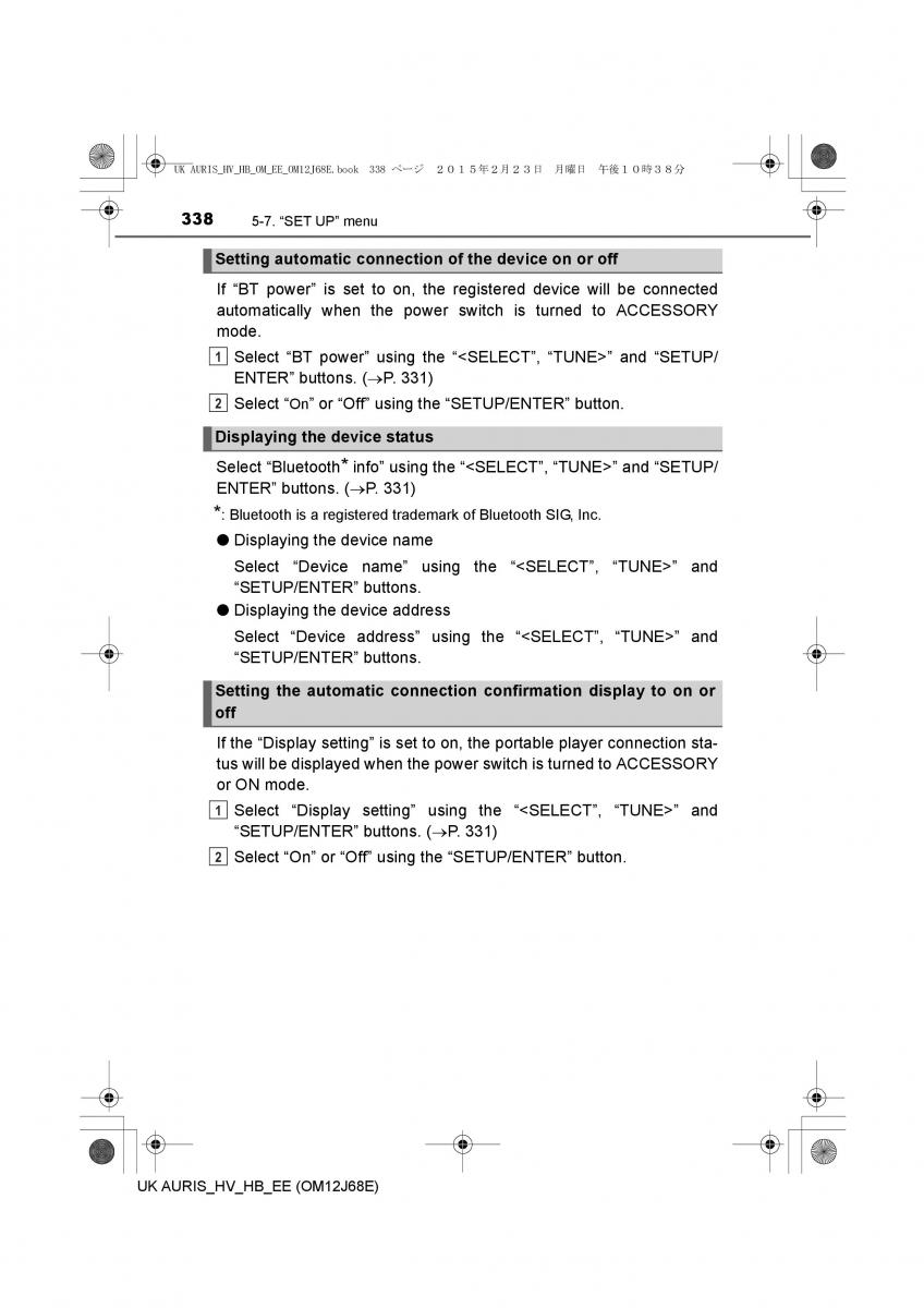 Toyota Auris Hybrid II 2 owners manual / page 338