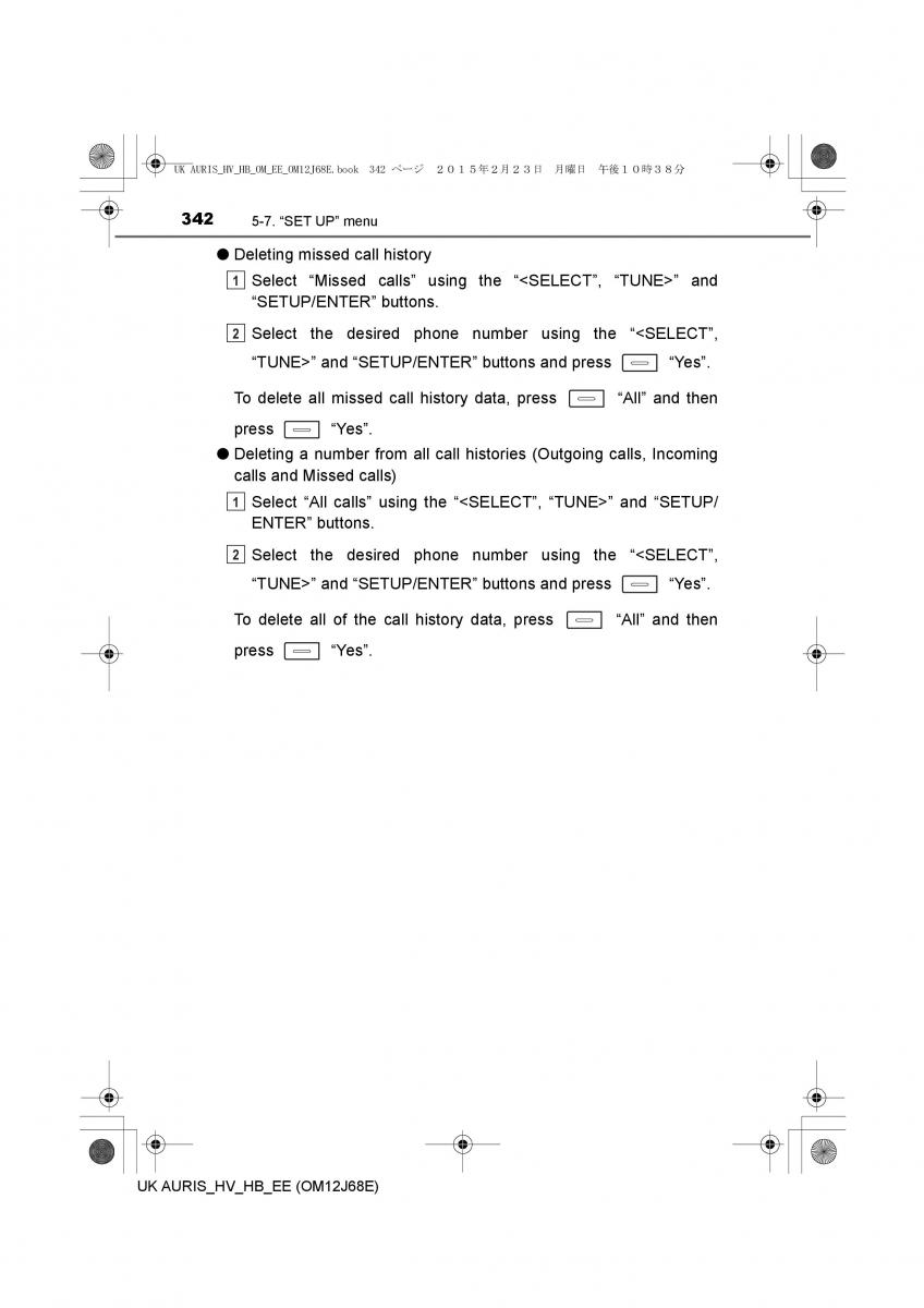 Toyota Auris Hybrid II 2 owners manual / page 342