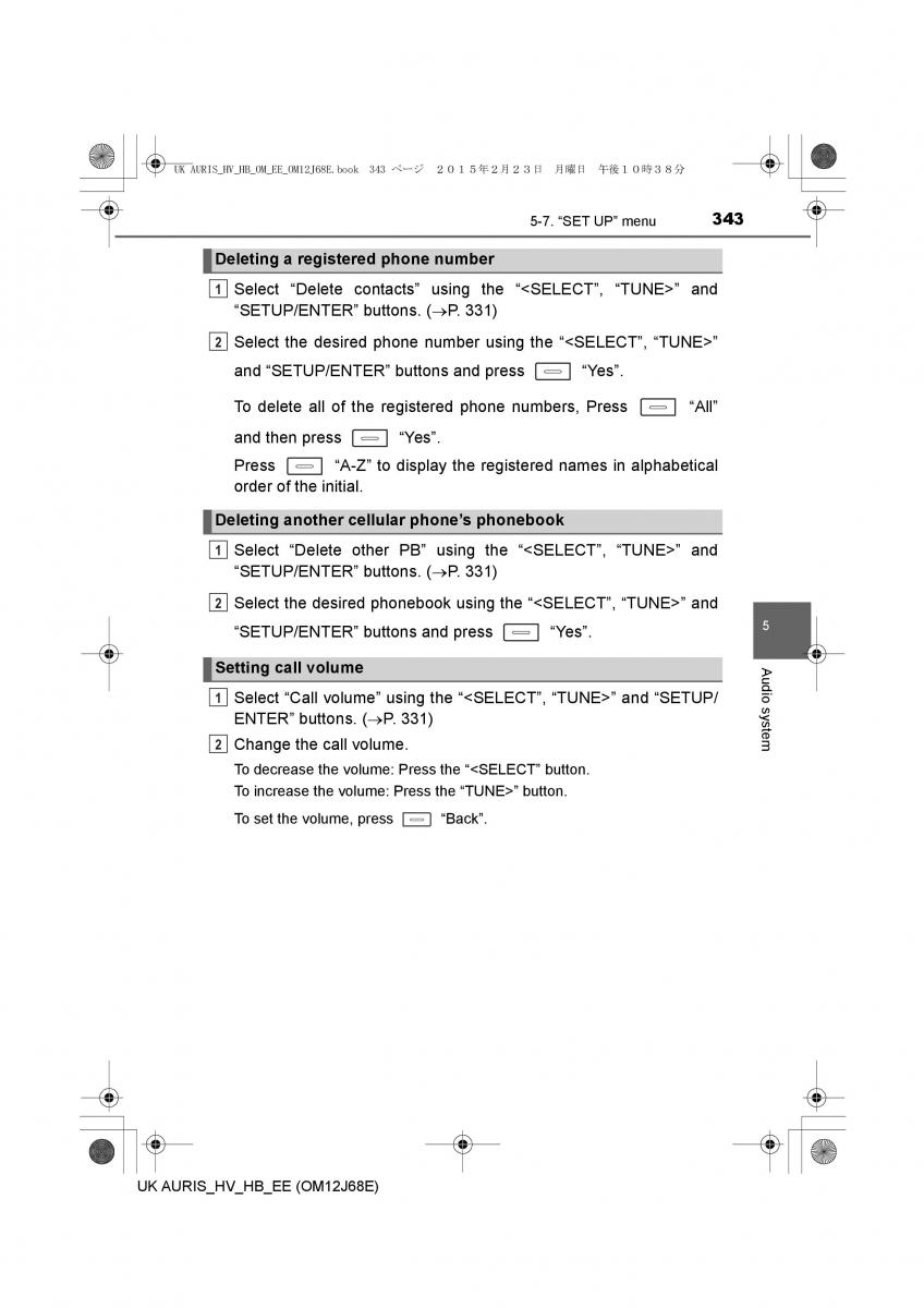 Toyota Auris Hybrid II 2 owners manual / page 343