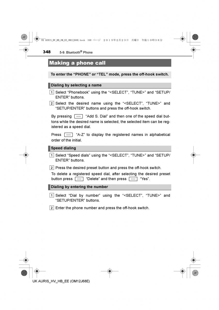 Toyota Auris Hybrid II 2 owners manual / page 348