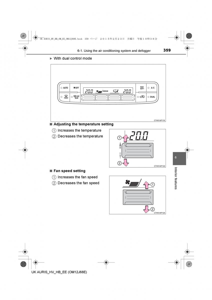 Toyota Auris Hybrid II 2 owners manual / page 359