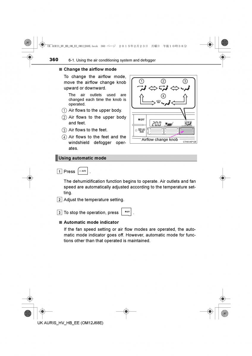 Toyota Auris Hybrid II 2 owners manual / page 360