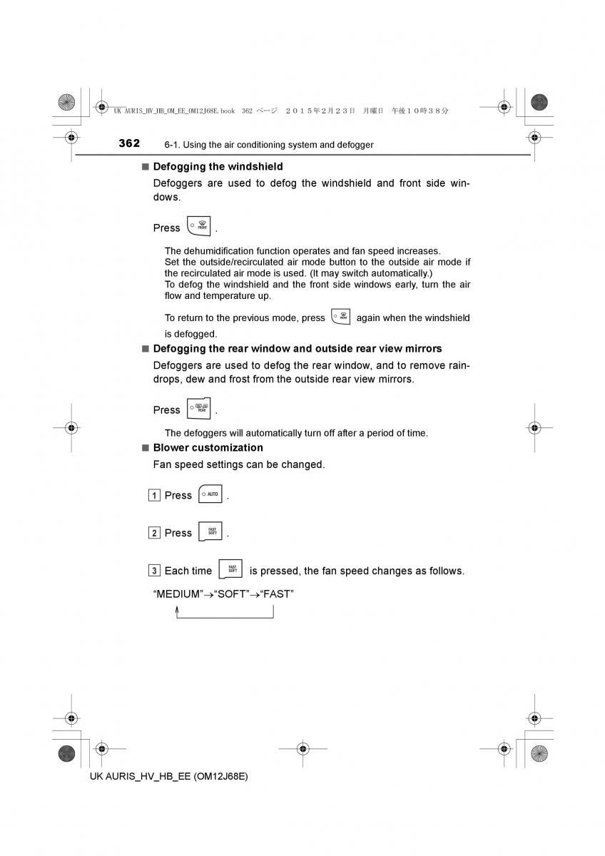 Toyota Auris Hybrid II 2 owners manual / page 362