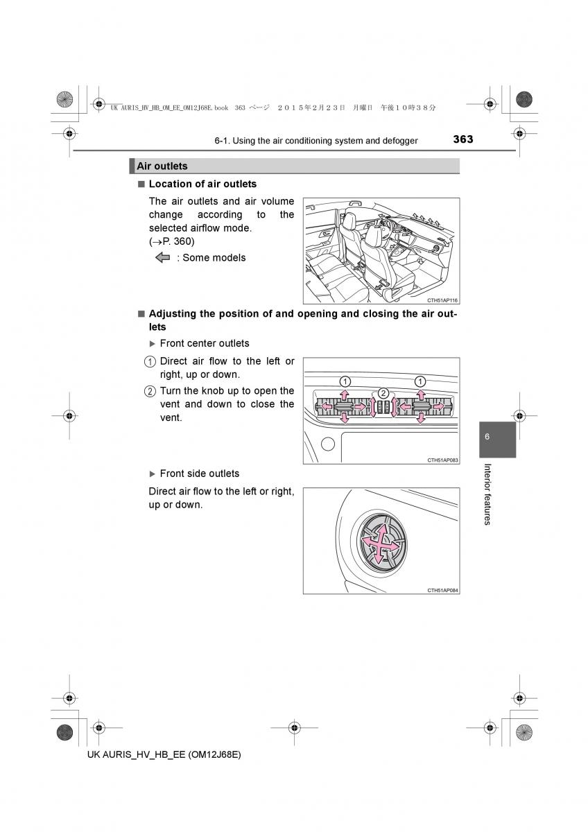 Toyota Auris Hybrid II 2 owners manual / page 363