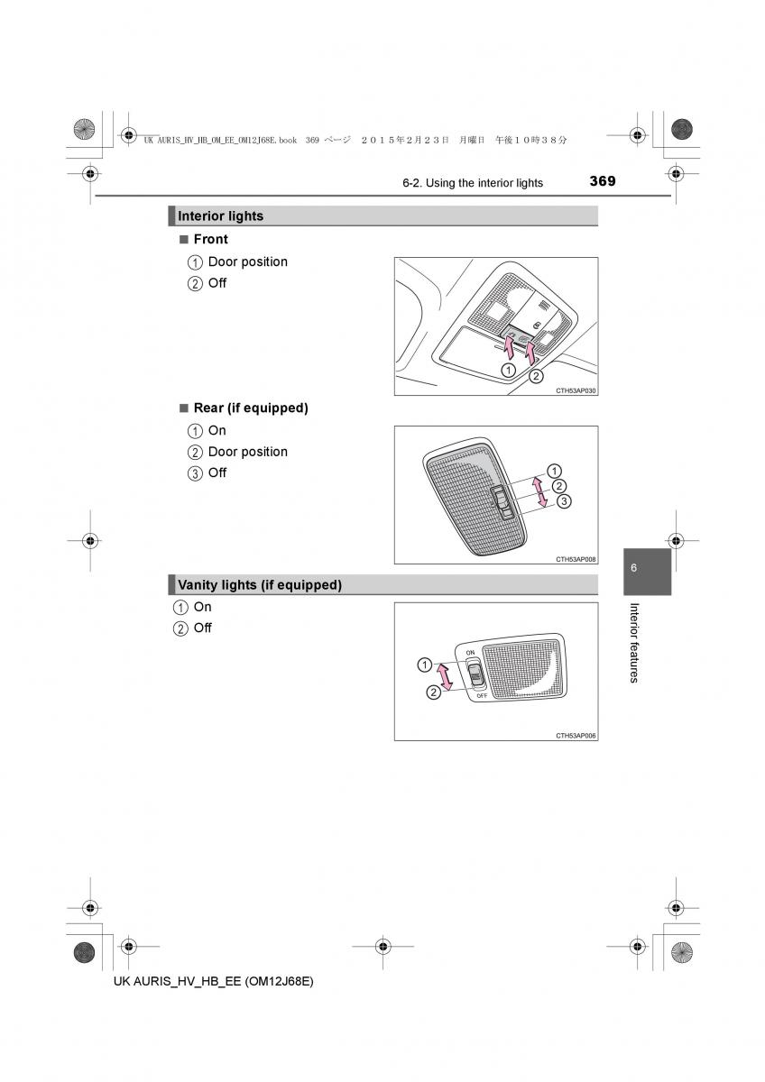 Toyota Auris Hybrid II 2 owners manual / page 369