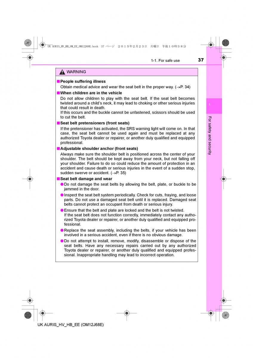 Toyota Auris Hybrid II 2 owners manual / page 37