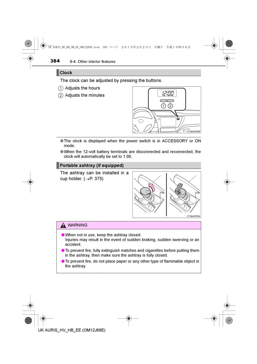 Toyota Auris Hybrid II 2 owners manual / page 384