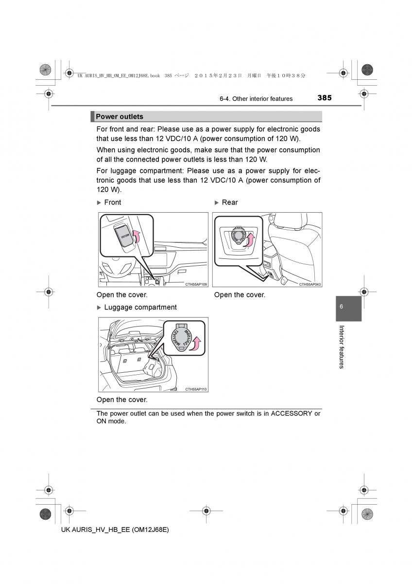 Toyota Auris Hybrid II 2 owners manual / page 385