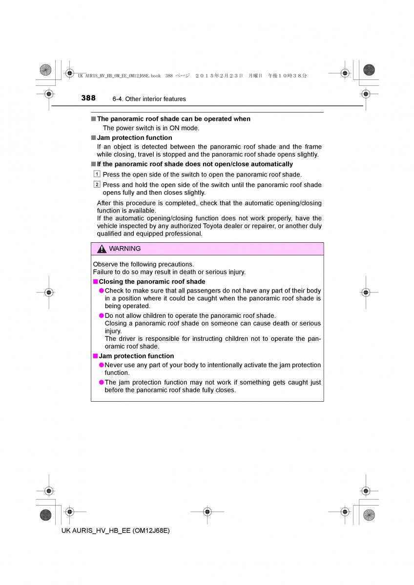 Toyota Auris Hybrid II 2 owners manual / page 388