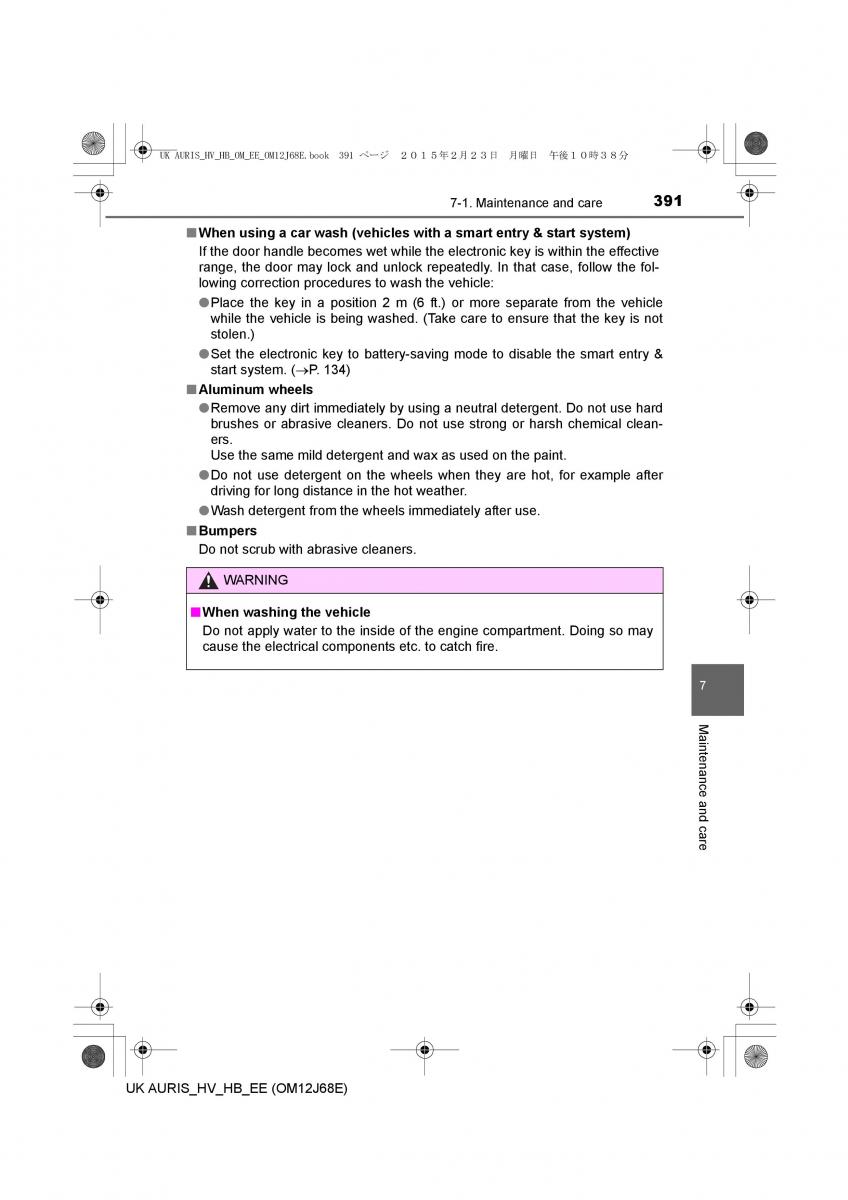 Toyota Auris Hybrid II 2 owners manual / page 391