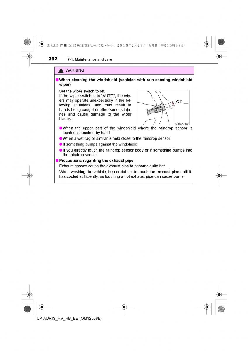 Toyota Auris Hybrid II 2 owners manual / page 392