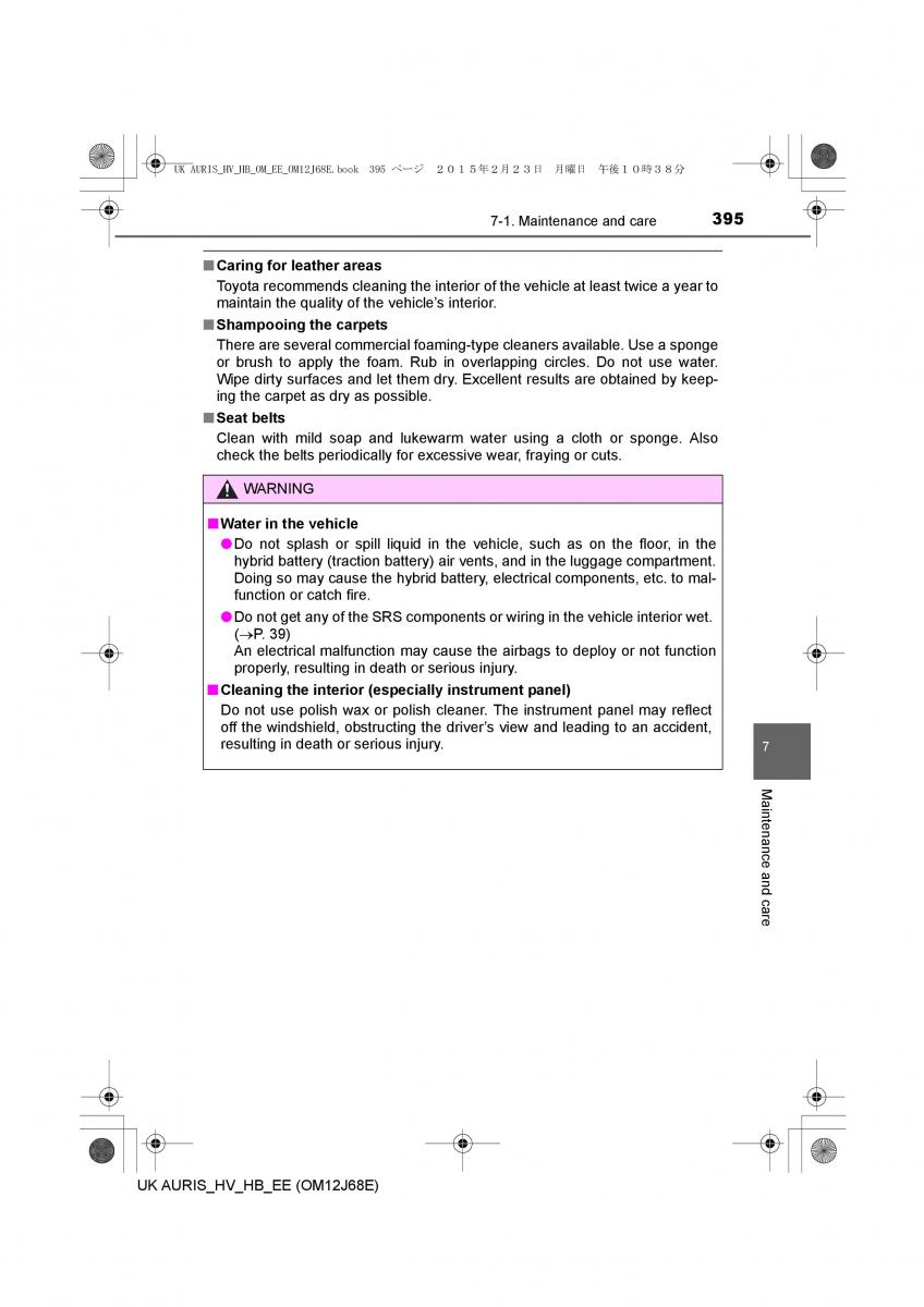 Toyota Auris Hybrid II 2 owners manual / page 395