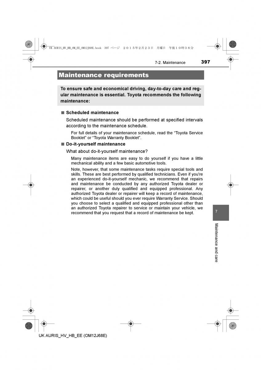 Toyota Auris Hybrid II 2 owners manual / page 397