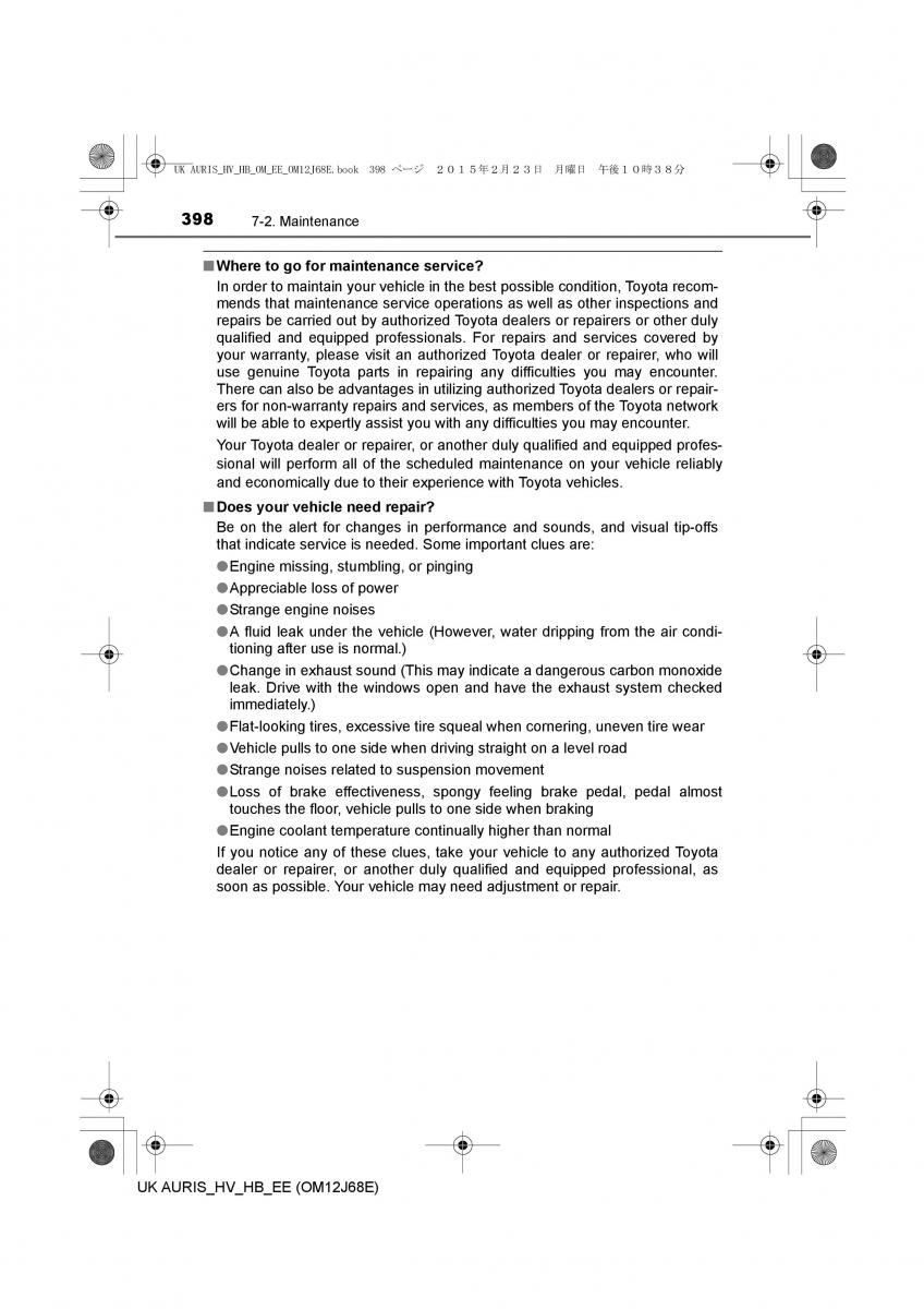 Toyota Auris Hybrid II 2 owners manual / page 398