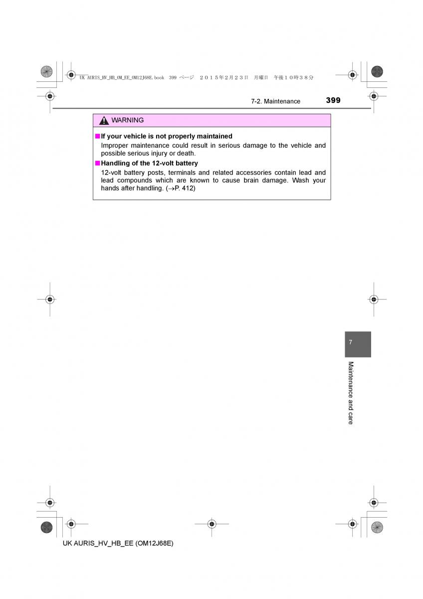 Toyota Auris Hybrid II 2 owners manual / page 399