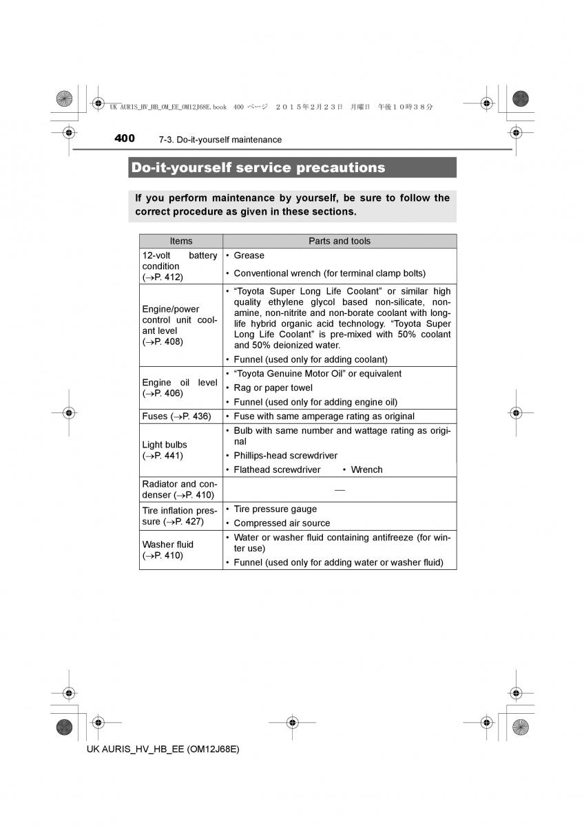 Toyota Auris Hybrid II 2 owners manual / page 400