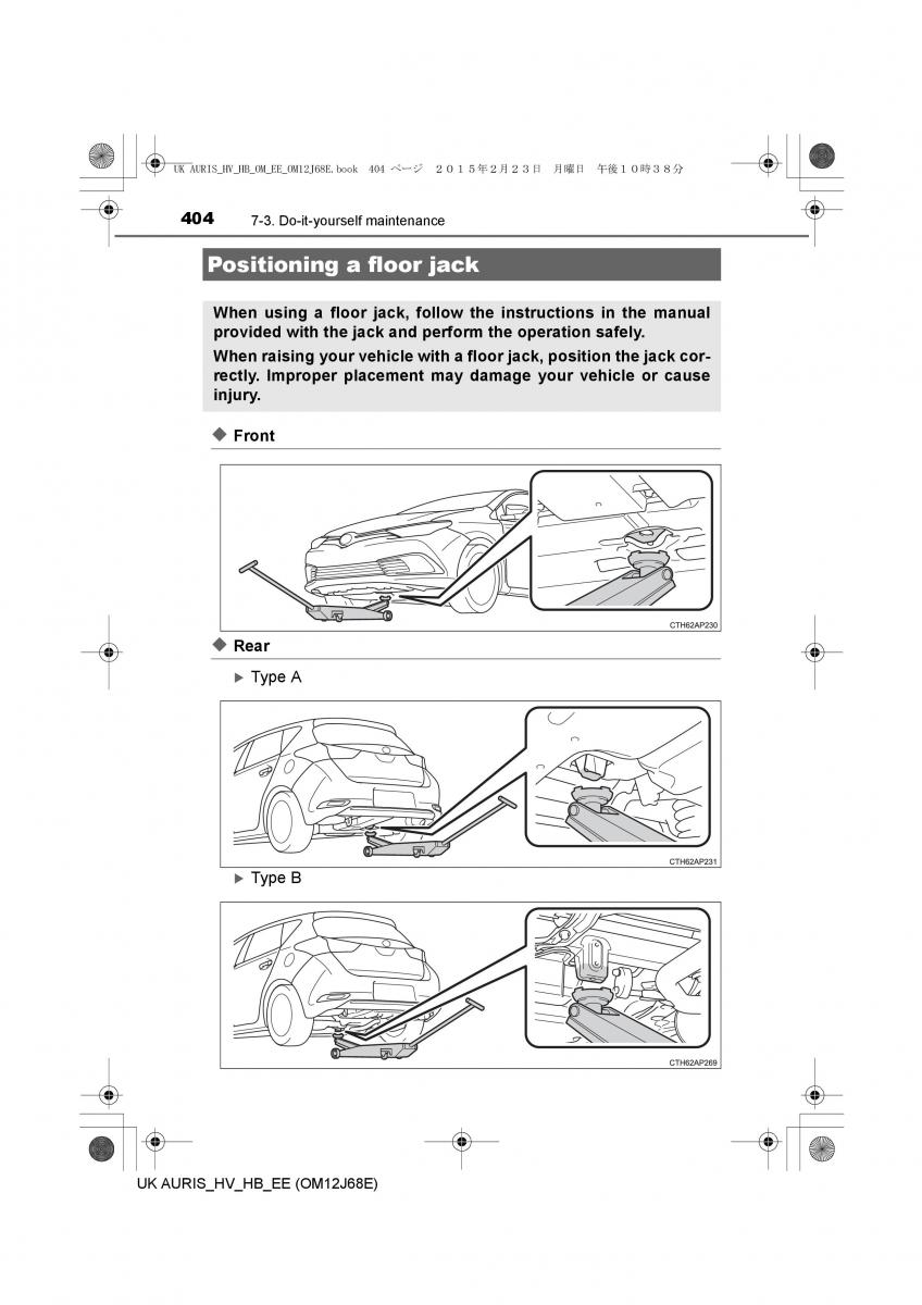 Toyota Auris Hybrid II 2 owners manual / page 404