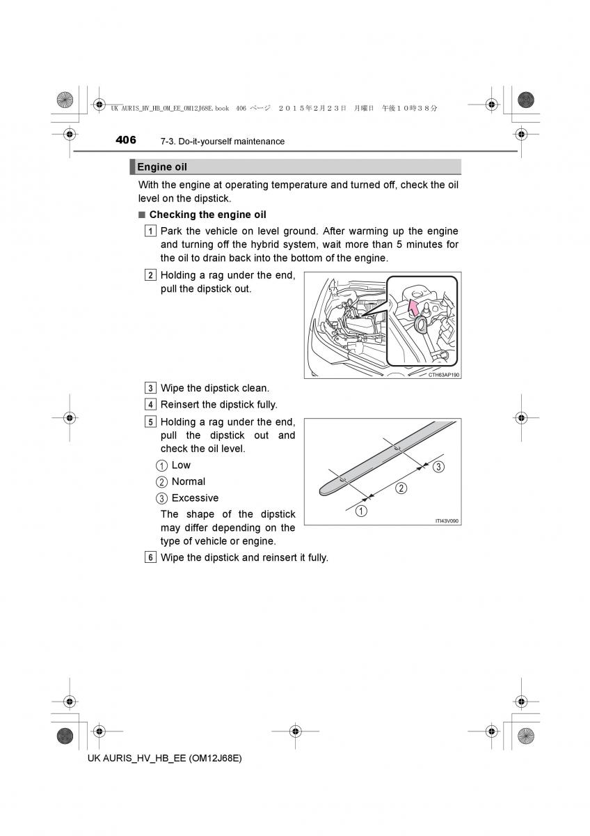 Toyota Auris Hybrid II 2 owners manual / page 406