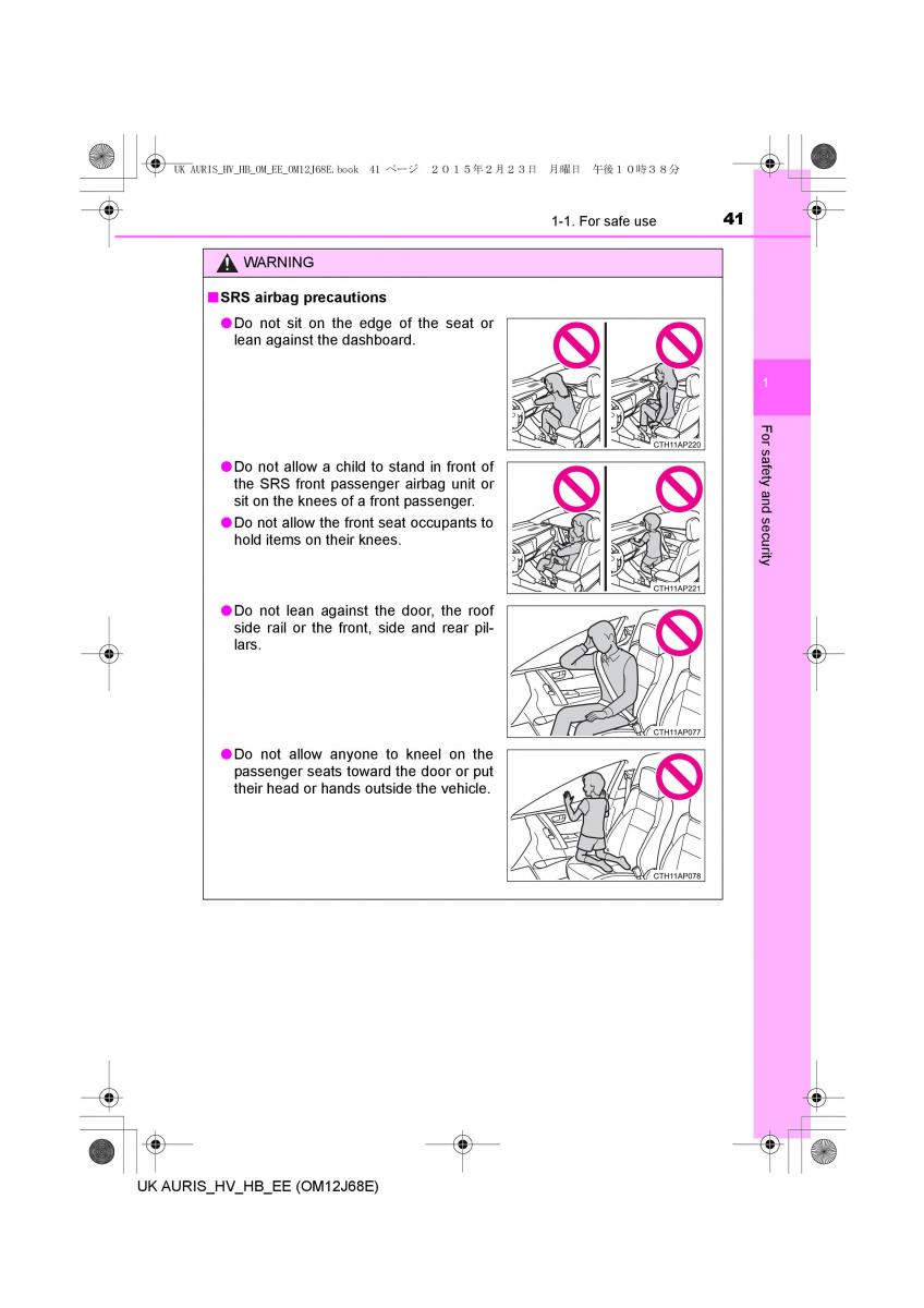 Toyota Auris Hybrid II 2 owners manual / page 41