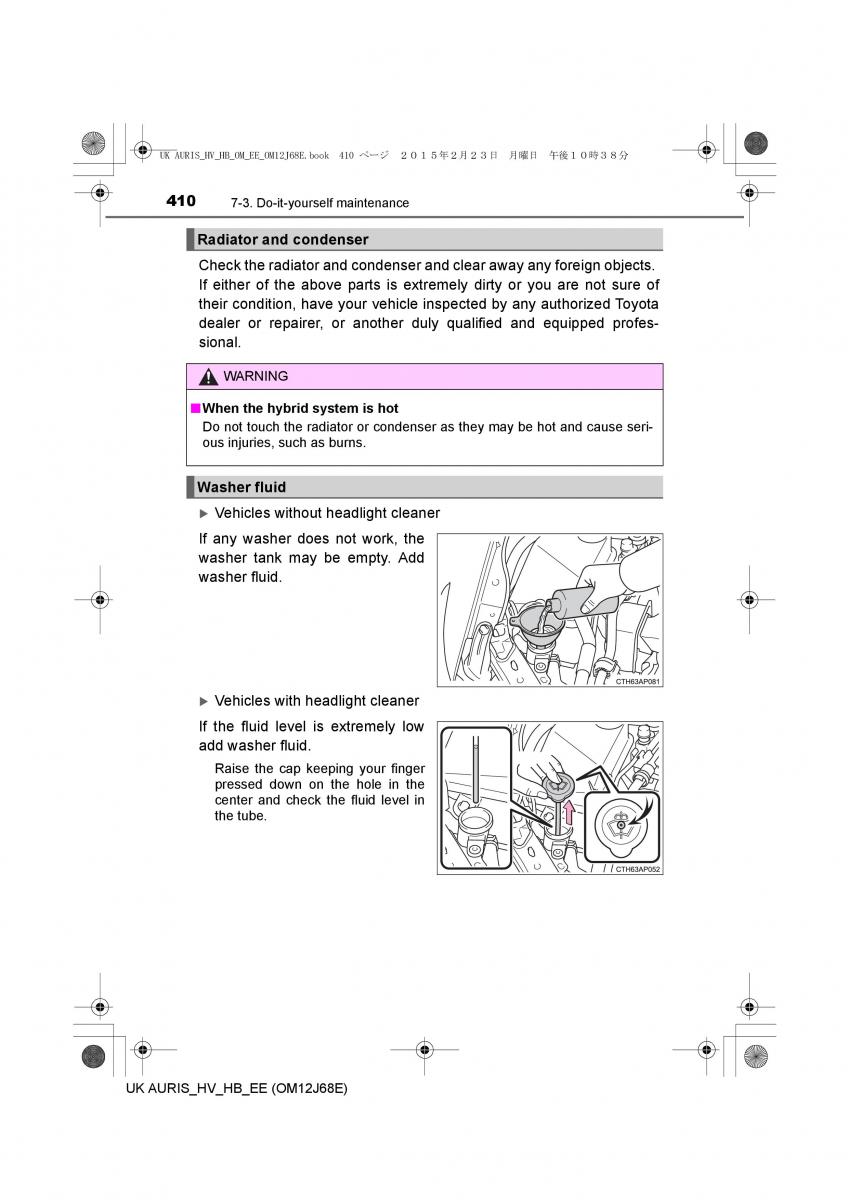 Toyota Auris Hybrid II 2 owners manual / page 410