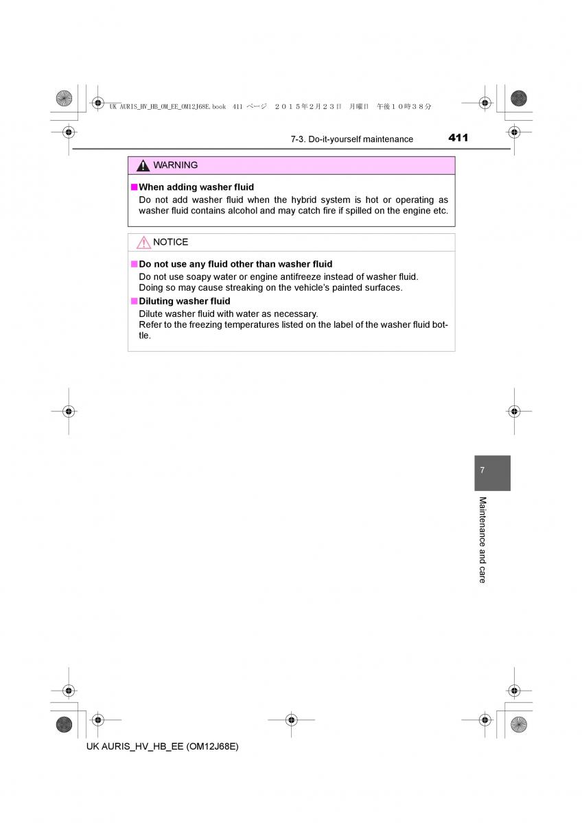 Toyota Auris Hybrid II 2 owners manual / page 411