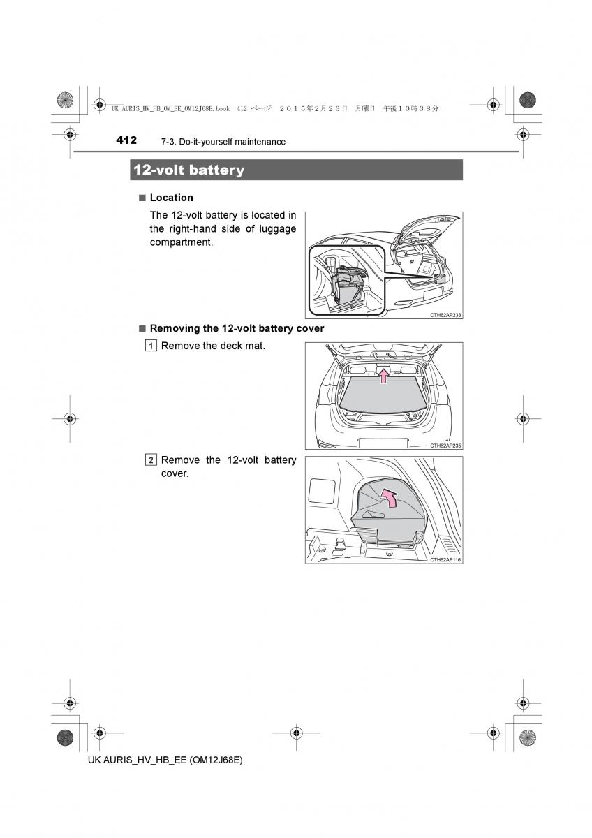 Toyota Auris Hybrid II 2 owners manual / page 412