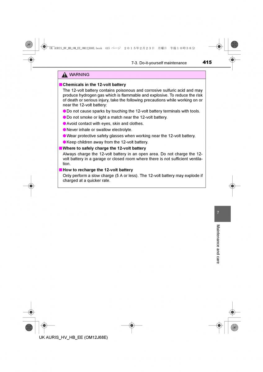 Toyota Auris Hybrid II 2 owners manual / page 415