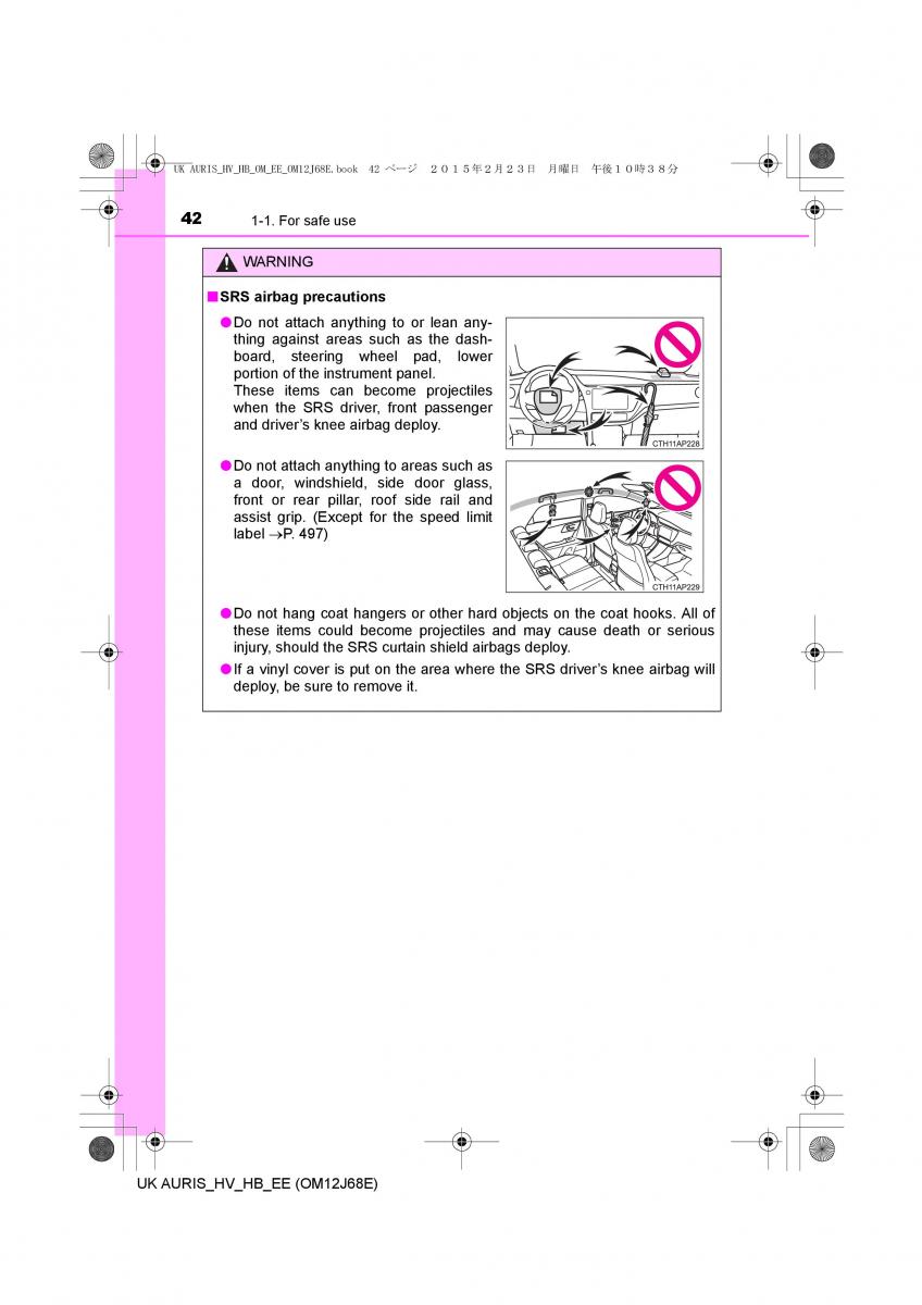 Toyota Auris Hybrid II 2 owners manual / page 42