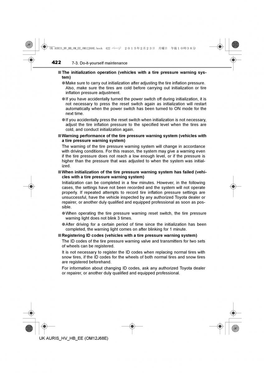 Toyota Auris Hybrid II 2 owners manual / page 422