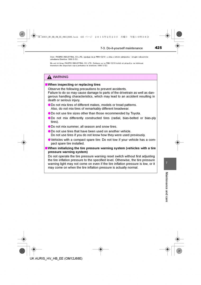 Toyota Auris Hybrid II 2 owners manual / page 425