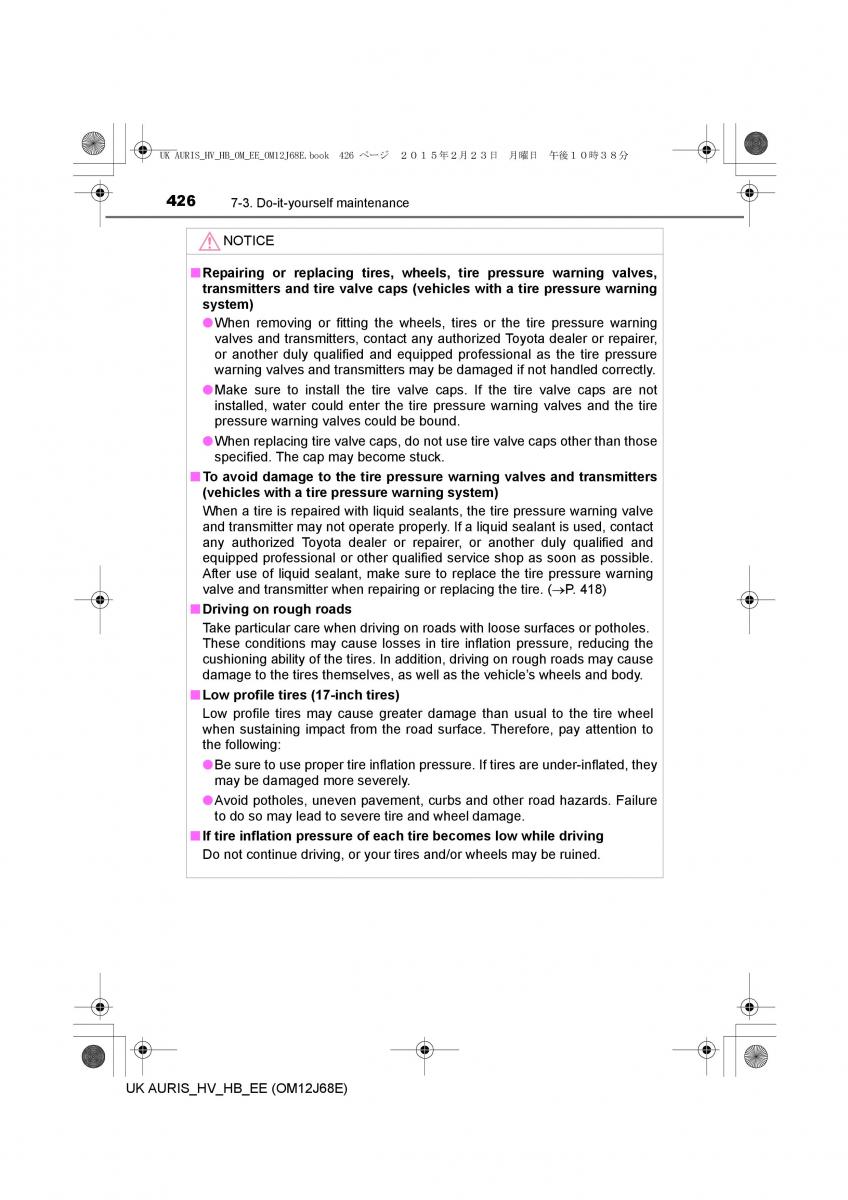 Toyota Auris Hybrid II 2 owners manual / page 426