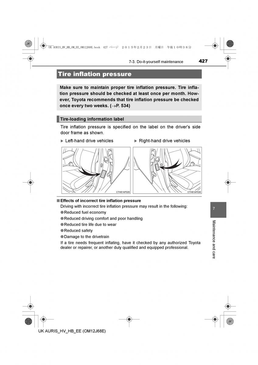 Toyota Auris Hybrid II 2 owners manual / page 427